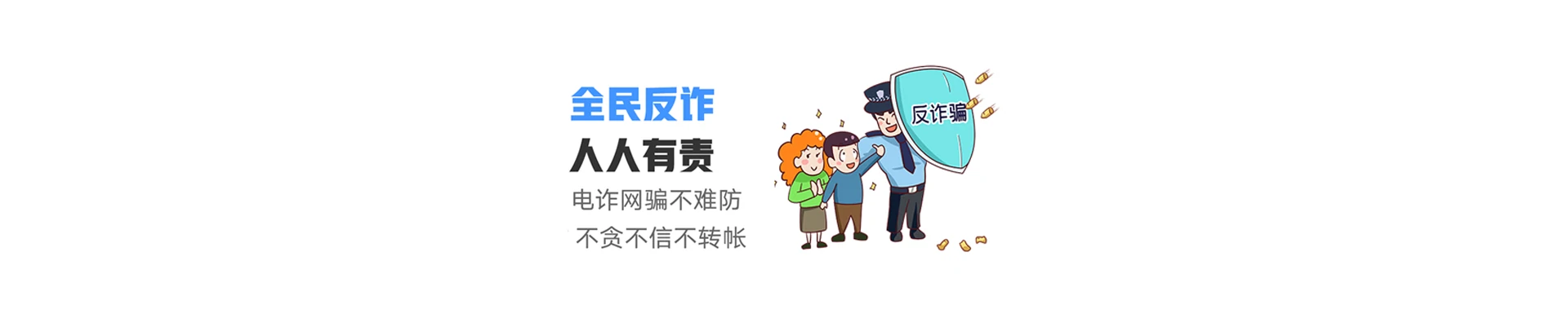 周村区联通宽带